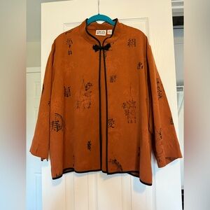 Vintage Chico's Orange Blazer with Black‎ Trim and Mandarin Collar